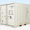 10ft White Shipping Container – New One Trip RAL 9003