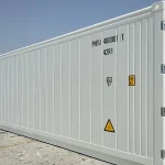 45ft Reefer Container – New ISO-Certified Reefer Container